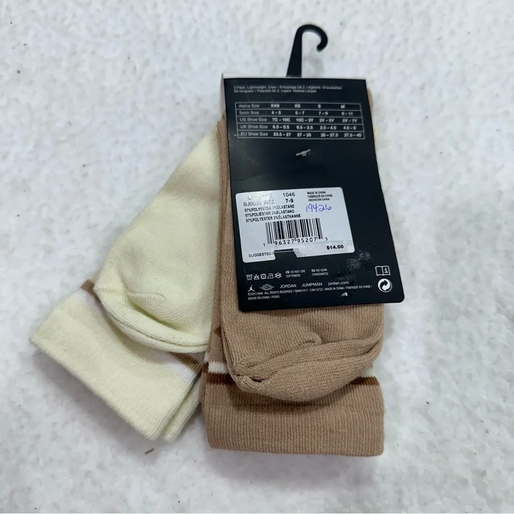 Kids Nike Jordan Cream and Tan Socks